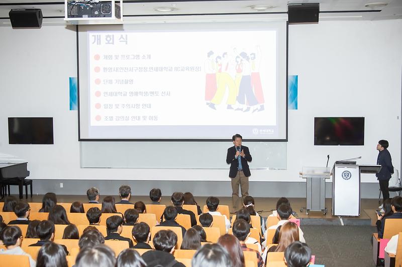 [추가]_인천_서구,_‘연세대와_함께하는_중학생_토요멘토링_캠프’_성료_2.jpg 이미지